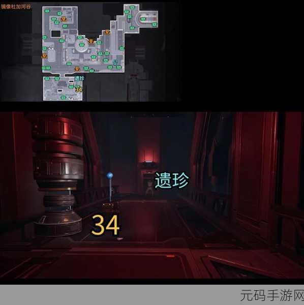 刺客信条幻景杜尔库里加尔祖沙丘宝箱位置揭秘
