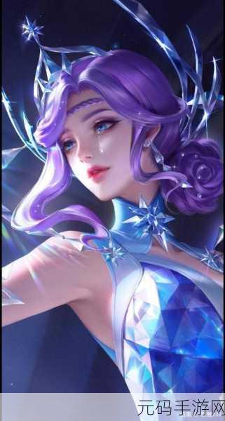 王者荣耀甄姬冰雪圆舞曲皮肤优化上线资讯