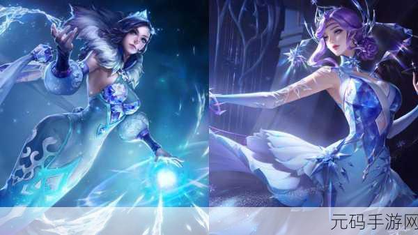 王者荣耀甄姬冰雪圆舞曲皮肤优化上线资讯