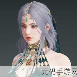 永劫无间劫杯白头套珍稀饰品获取攻略