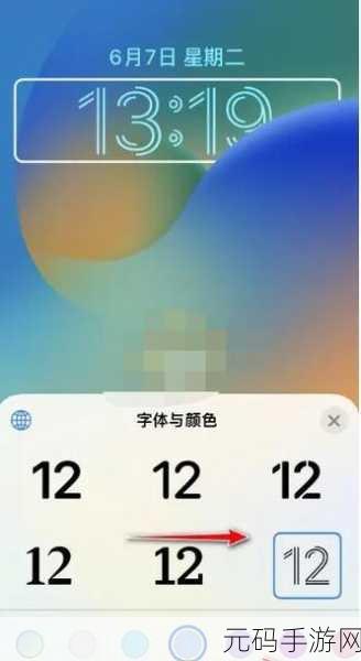 手游资讯，如何设置iPhone苹果手机中的自动锁屏时间，提升游戏体验