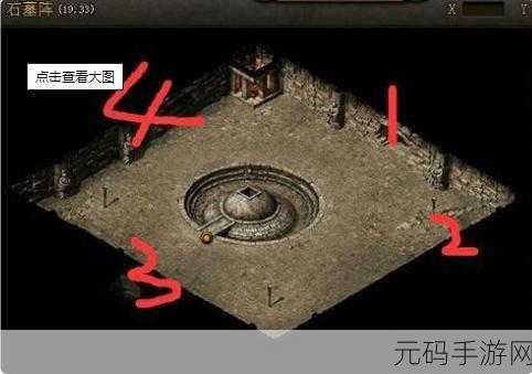 梦幻模拟战侦探忠告挑战全攻略,深度实战解析与高效通关秘籍