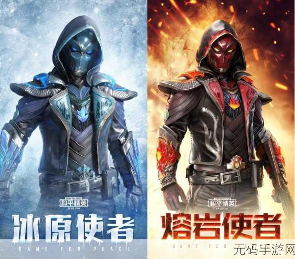 和平精英SS25赛季主题揭秘,龙狮城震撼来袭