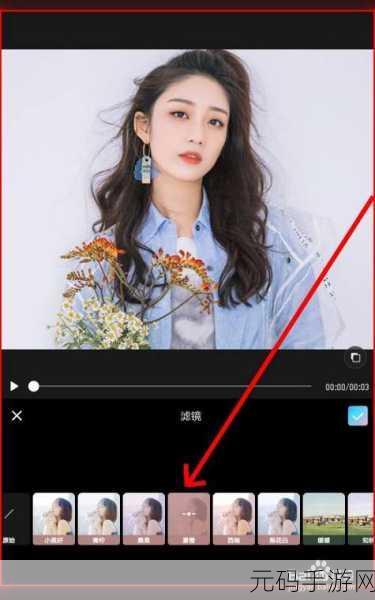 手游资讯,全新圆形UI设计工具助力美图秀秀打造个性化游戏宣传图