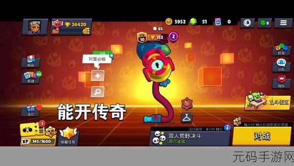 暗区突围,游荡生财任务全攻略