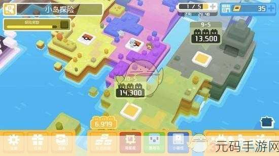 宝可梦探险寻宝,静寂台地8-4关卡深度攻略