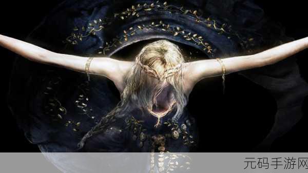 艾尔登法环深度探索,周目挑战与变化全解析