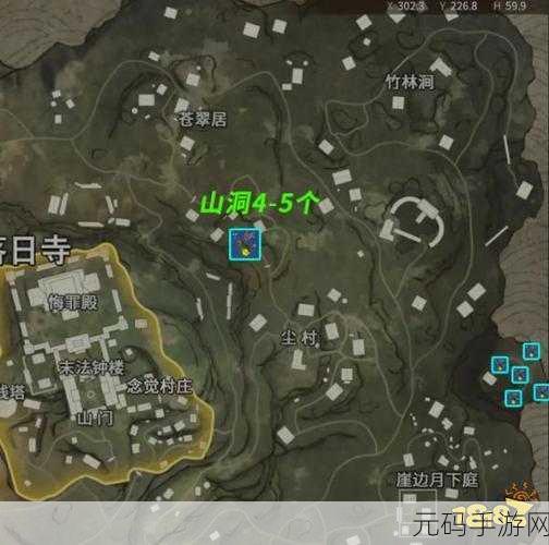 探秘永劫无间手游，金色任务刷新位置与多样类型全解析