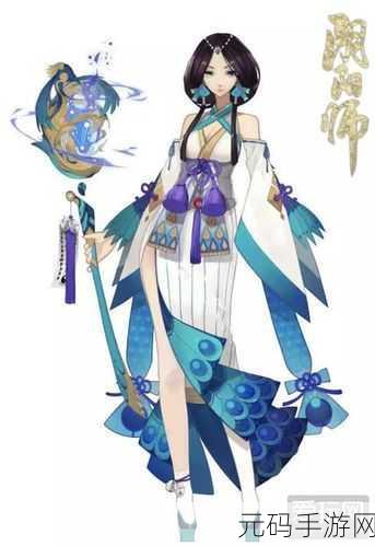 阴阳师且试新妆玩法全攻略,惊喜不断等你来