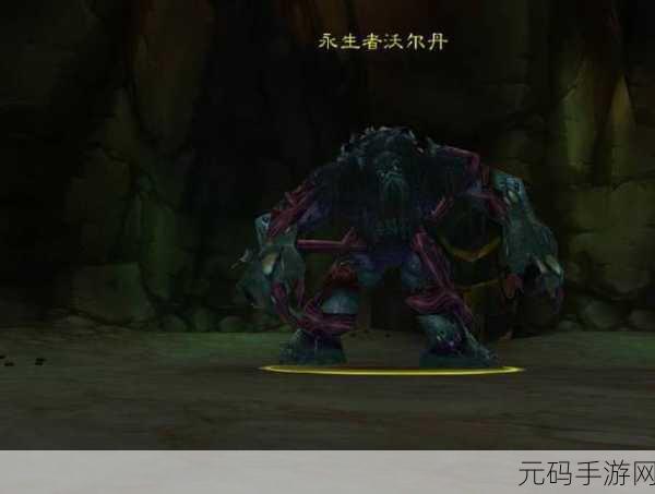 魔兽世界怀旧服哀嚎洞穴任务副本全攻略