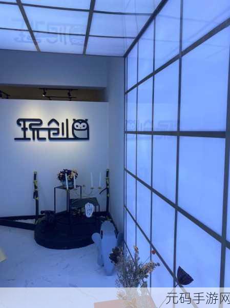 开个密室馆，打造完美休息区，简约沙发升级秘籍大公开