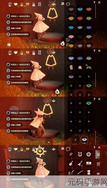 手游资讯,光遇烟花棒获取途径全解析