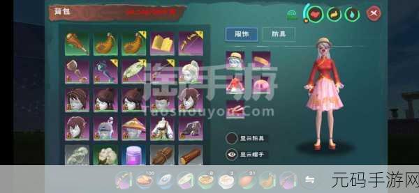 手游资讯,创造与魔法2020神奇动物活动兑换码独家揭秘
