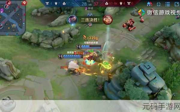 王者荣耀控兵线技巧大解析,掌握兵线操作,决胜关键战役