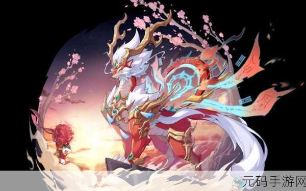 奥拉星手游圣王麒麟图鉴深度解析,传奇神兽震撼降临