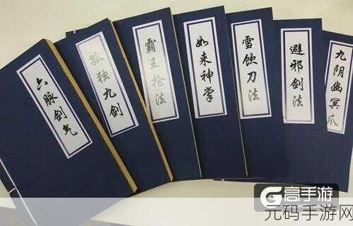 手游秘籍,轻松搞定大王不好啦符文选择攻略