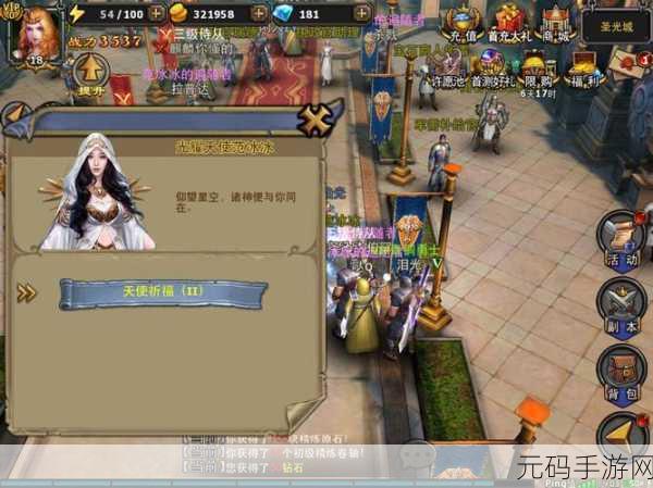 暗黑黎明春节礼包领取全攻略