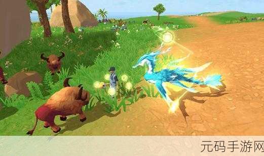 手游资讯,创造与魔法新版本揭秘——归墟净螭融合秘籍大公开