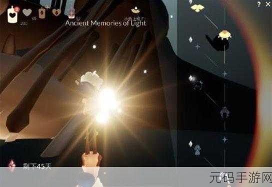 光遇向别人传递能量方法全解析