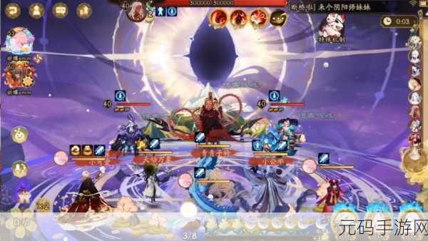 阴阳师AR舞蹈挑战,全新互动体验,舞动阴阳世界