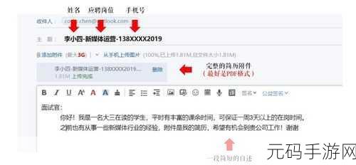 TT语音双取关功能详解及手游资讯撰写指南