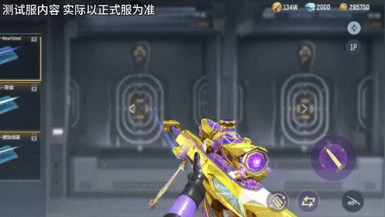 穿越火线枪战王者重大更新,斯泰尔SS换购活动震撼来袭