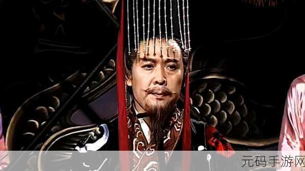 三国战纪,汉昭烈帝刘备的辉煌征程