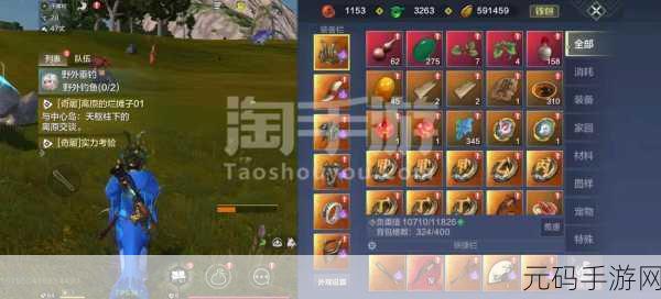 手游资讯,妄想山海金刚鹦鹉武器推荐全解析