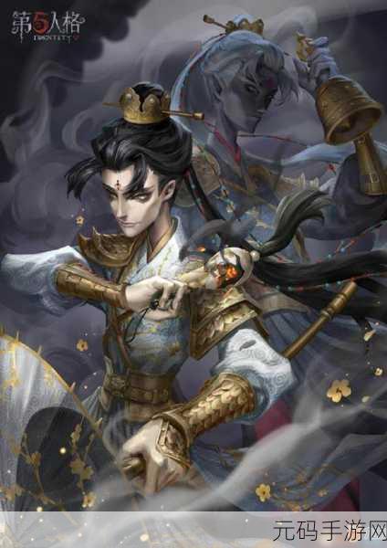 手游资讯,宿伞之魂与约瑟夫的巅峰对决——第五人格精彩赛事深度解析