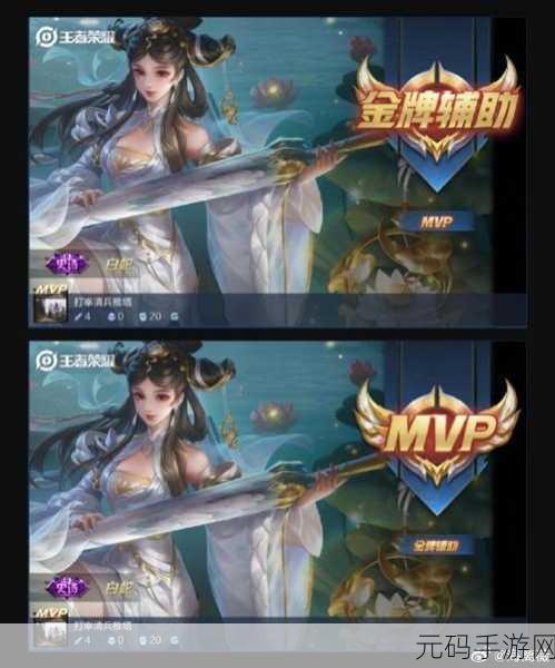 王者荣耀大乔配音演员揭秘,王晓彤赋予角色独特魅力