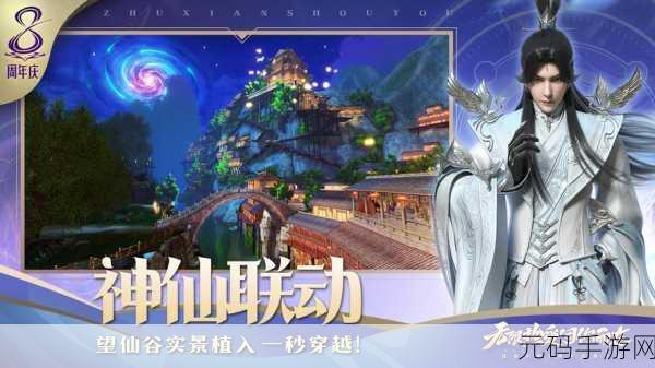 手游资讯,鬼吹灯3D情怀之旅新版本震撼发布,经典再现引发热潮