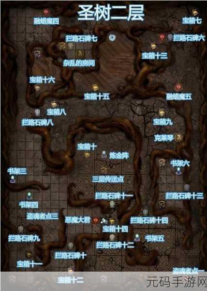 地下城堡2,速度红符文升级全攻略