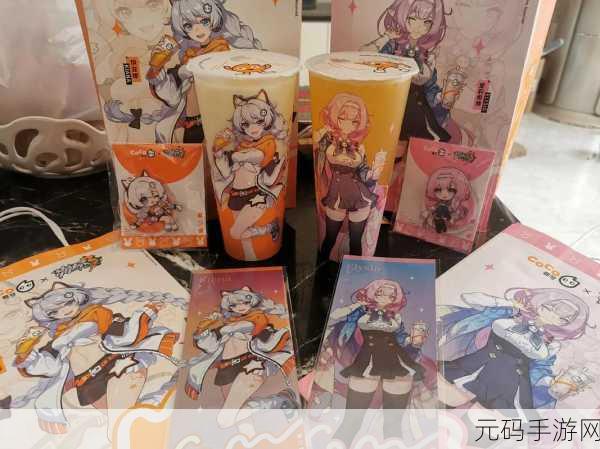 崩坏 3 与 CoCo 联动,惊喜奖励大揭秘!
