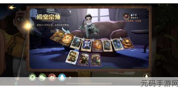 哈利波特,魔法觉醒 海格玩法深度剖析与实战秘籍