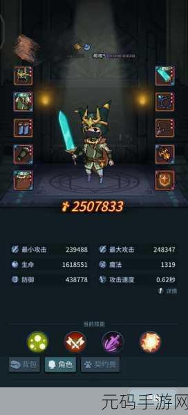 提灯与地下城宠物出战全攻略,契约兽如何助你征战地下城