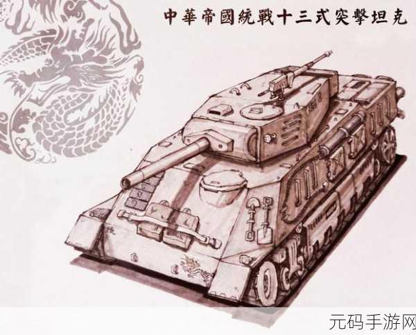 帝国战纪之崛起,全新玩法揭秘与深度解析