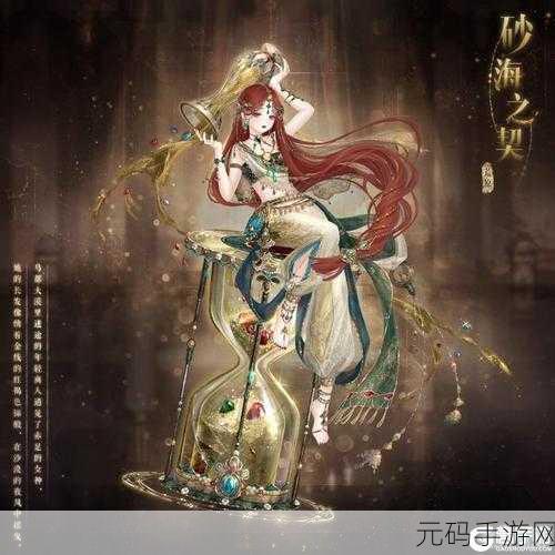 手游资讯,奇迹暖暖冰雪女王的舞会活动奖励大揭秘
