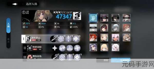 灵魂潮汐,流血队阵容攻略秘籍