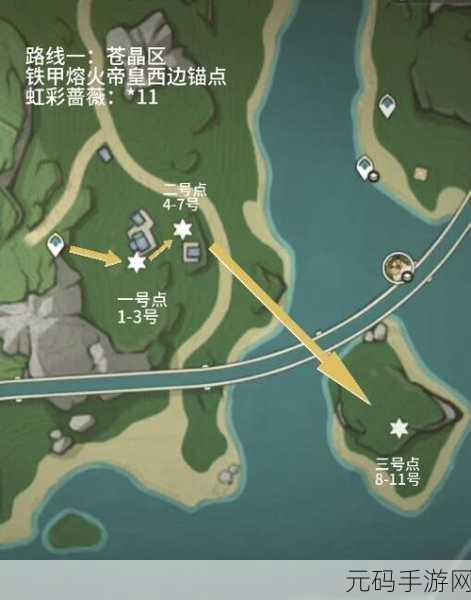伊洛纳随机迷宫材料采集全攻略