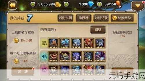 刀塔传奇,十连抽与单抽的深度解析与策略分享