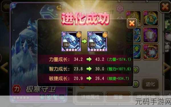 刀塔传奇,十连抽与单抽的深度解析与策略分享