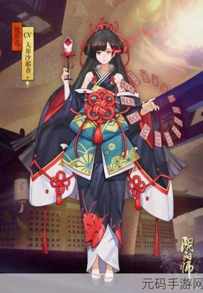 阴阳师SP彼岸花新神降临，新区新式神全析