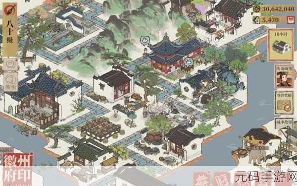 江南百景图城市扩建策略，规划拓展蓝图，推动城市繁荣