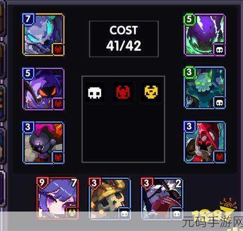 我的勇者游侠职业技能搭配全攻略