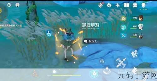 原神送餐任务未提供菜谱应对指南,玩家必看的手游资讯