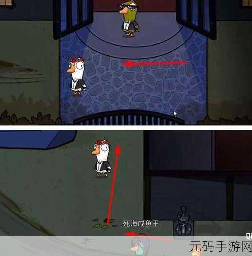 鹅鸭杀对不起不对不起成就解锁秘籍大公开