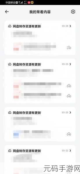 手游资讯撰写指南,如何高效利用夸克搜题悬浮小窗口功能