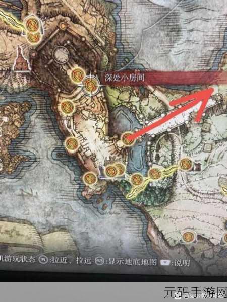 艾尔登法环大卢恩BOSS及激活位置全解析