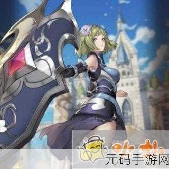 帕尼亚战纪骑士联盟,必知的超强角色一览