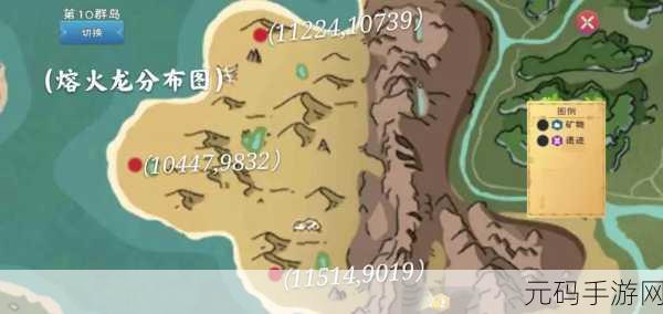 手游资讯,探索创造与魔法中的绿驴鱼垂钓秘境